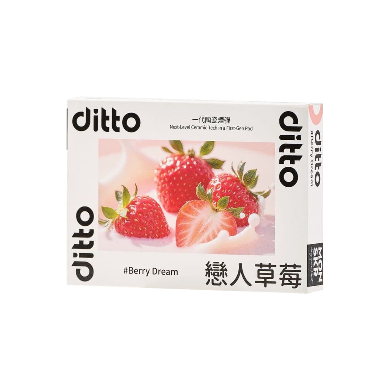 MONSKR ditto 戀人草莓 一代煙彈 (1盒3入)