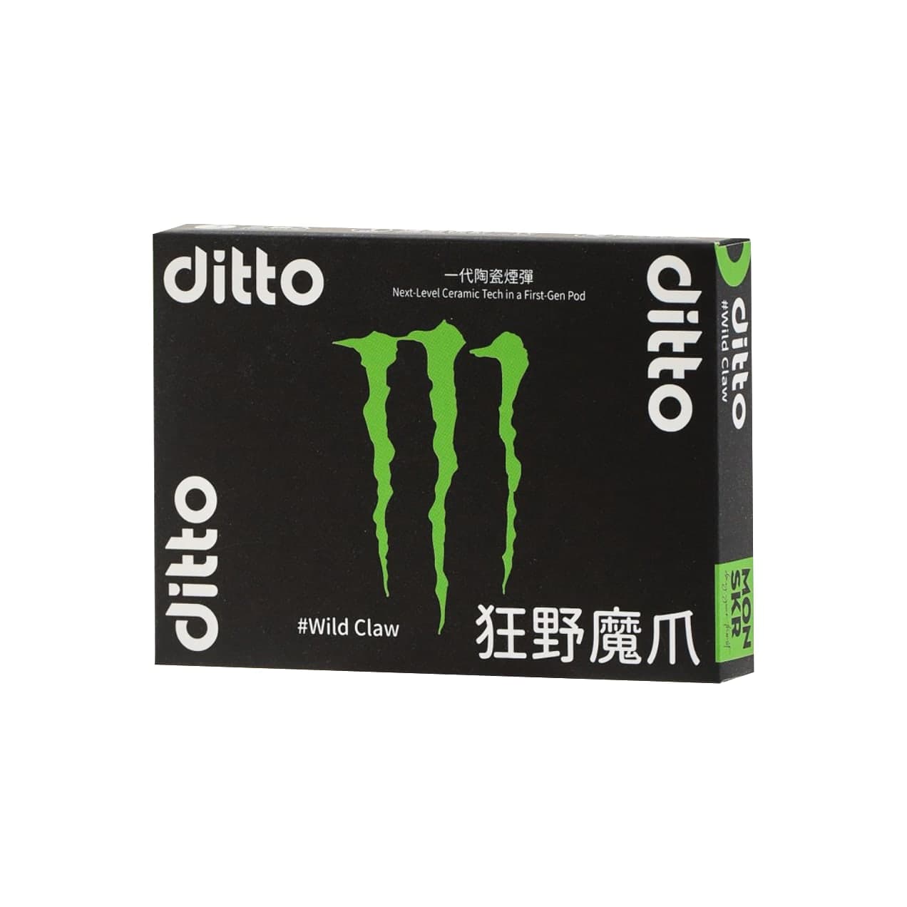 MONSKR ditto 狂野魔爪 一代煙彈 (1盒3入)